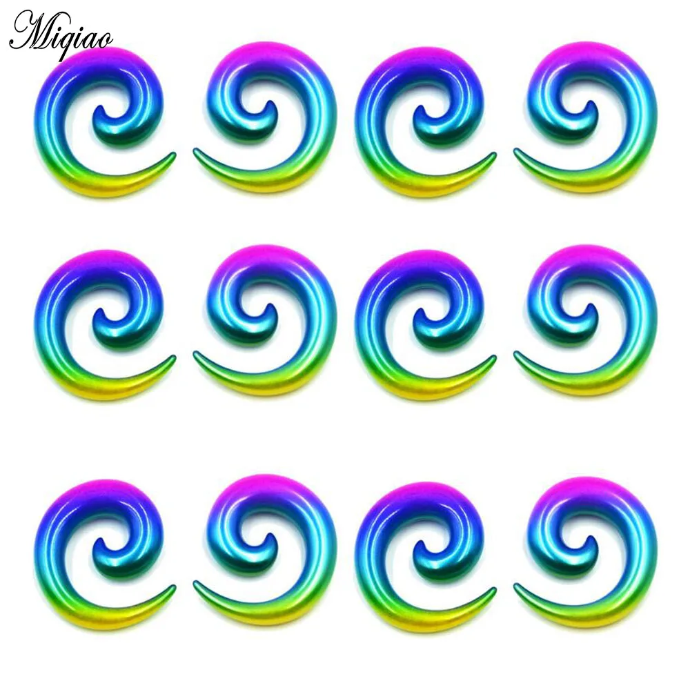 Miqiao 2 Pcs Piercing Jewelry Acrylic Rainbow Gradient Snail Ear Pinna European and American Sexy Jewelry Unisex
Miqiao 2 Pcs Piercing Jewelry Acrylic Rainbow Gradient Snail Ear Pinna European and American Sexy Jewelry Unisex