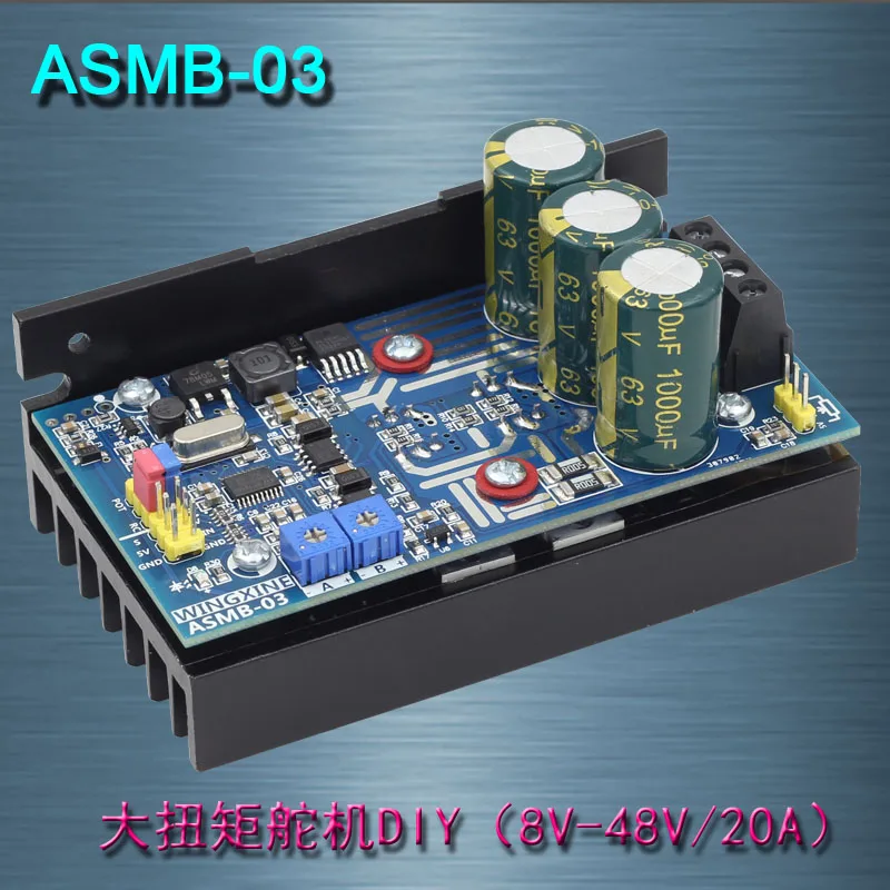 Бесплатная доставка ASMB-03-высокий крутящий момент Servo сервоконтроллер "сделай