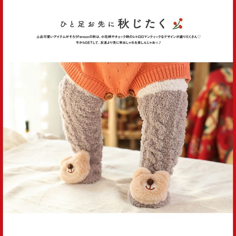 Winter Plus Velvet Thickened Children's Fluffy Socks Coral Velvet Warm Baby Socks Cute Dolls Baby Stockings
Winter Plus Velvet Thickened Children's Fluffy Socks Coral Velvet Warm Baby Socks Cute Dolls Baby Stockings