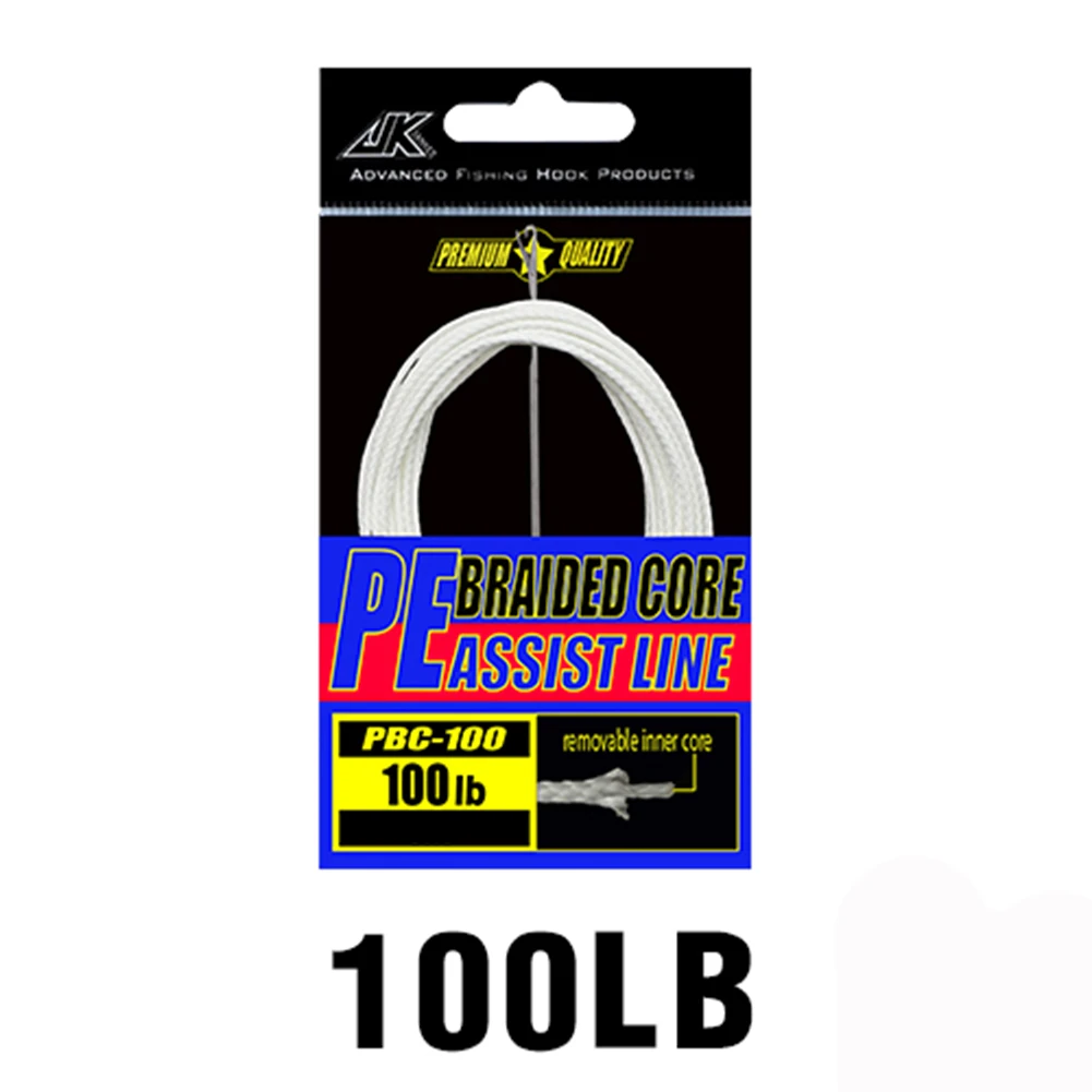 Fishing Assist Line Assists Hook Rope PE Braided Core Hollow Cores Binding Lines Iscas Pesca Fishing Gear Tackle Accessories
Fishing Assist Line Assists Hook Rope PE Braided Core Hollow Cores Binding Lines Iscas Pesca Fishing Gear Tackle Accessories