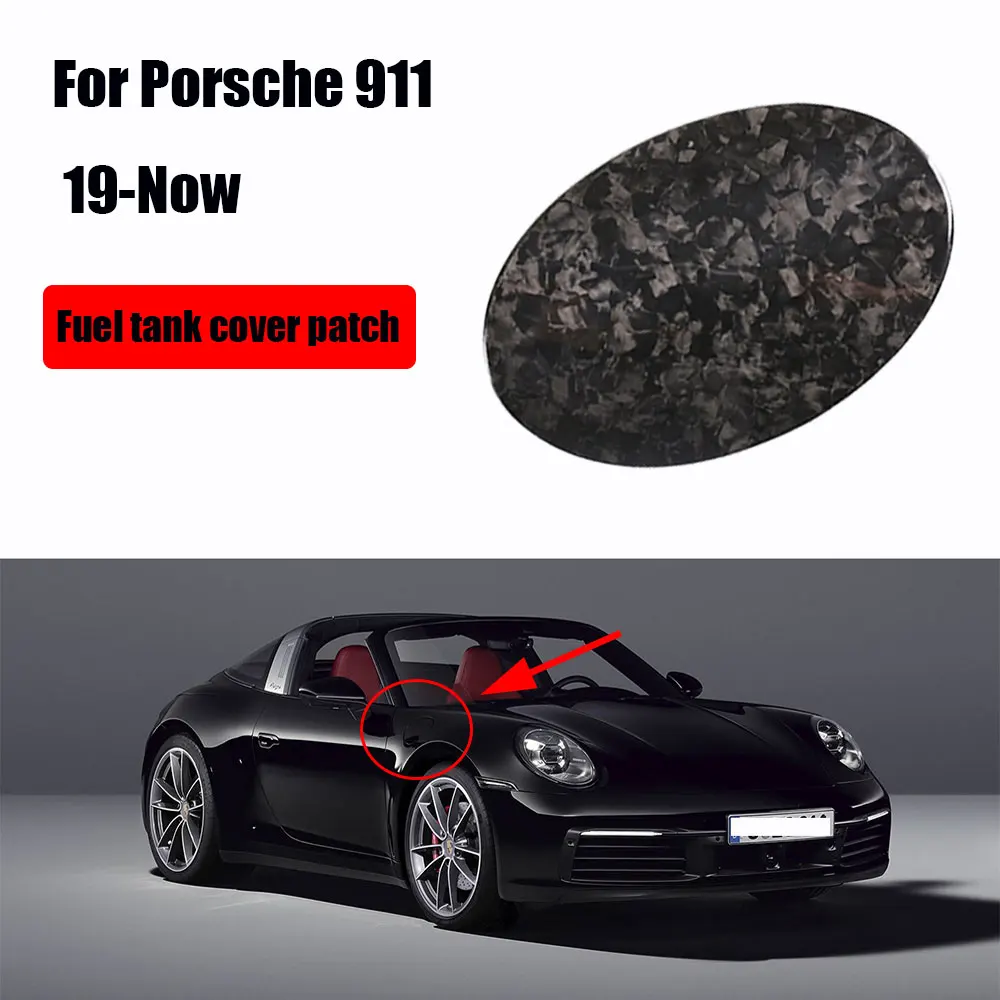 Для Porsche 911 19-now, патч на крышку топливного бака, кованая текстура, материал из углеродного волокна, внешний стандартный тип вставки 3M
Для Porsche 911 19-now, патч на крышку топливного бака, кованая текстура, материал из углеродного волокна, внешний стандартный тип вставки 3M