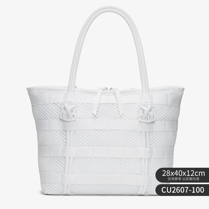 Bag Women 2020 New Style Underarm Bag Mesh Shoulder Handbags Niche Design High Quality Women Purse and Handbags Sac A Main
Bag Women 2020 New Style Underarm Bag Mesh Shoulder Handbags Niche Design High Quality Women Purse and Handbags Sac A Main