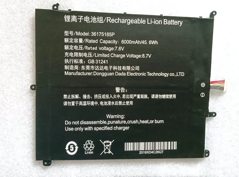 Westrock Original Laptop Battery PT2877164-2S 36175185P 6000mah for CHUWI LapBook SE CWI528 CWI547 Laptop PC
Westrock Original Laptop Battery PT2877164-2S 36175185P 6000mah for CHUWI LapBook SE CWI528 CWI547 Laptop PC