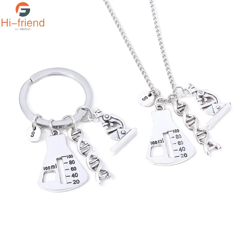 SC Jewelry химический биологический экспериментальный инструмент брелоки