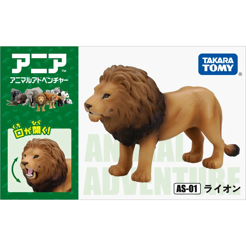 S01 Takara Tomy ANIA Animal Advanture AS 01 дикая фигурка льва ABS 8 см детские развивающие