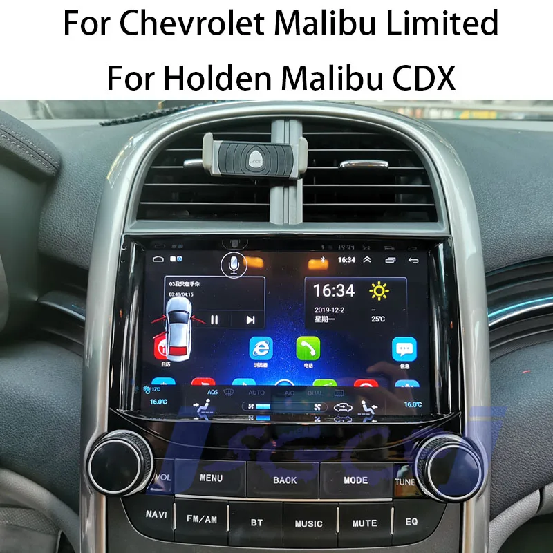 Для Chevrolet Malibu Limited для Holden Malibu CDX автомобильный мультимедийный плеер NAVI Радио Стерео GPS навигация CarPlay 360 BirdView
Для Chevrolet Malibu Limited для Holden Malibu CDX автомобильный мультимедийный плеер NAVI Радио Стерео GPS навигация CarPlay 360 BirdView