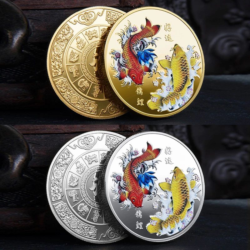 Good Luck Chinese Koi Metal Commemorative Coins Metallic Polychromatic Ornaments Crafts Retro Meaningful Gold Silver Decoration
Good Luck Chinese Koi Metal Commemorative Coins Metallic Polychromatic Ornaments Crafts Retro Meaningful Gold Silver Decoration
