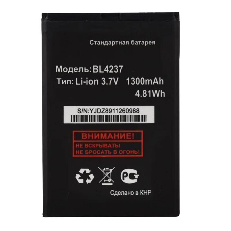 BL4237 BL 4237 1300mAh Replacement Phone Batteria For Fly IQ245 IQ246 IQ430 Li-ion mobile phone Battery
BL4237 BL 4237 1300mAh Replacement Phone Batteria For Fly IQ245 IQ246 IQ430 Li-ion mobile phone Battery