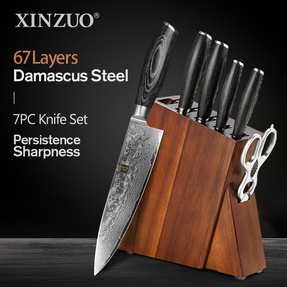 Набор кухонных ножей XINZUO из 7 предметов рукоятка дамасской стали kawpakood
