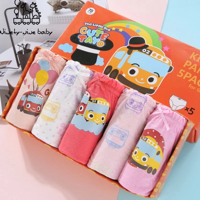 5pcs/lot Cotton Baby Briefs High Quality Panties for Girls Cute Cartoon Printing Underwears Children Breathable Underpants
5pcs/lot Cotton Baby Briefs High Quality Panties for Girls Cute Cartoon Printing Underwears Children Breathable Underpants