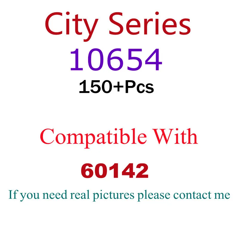 150 шт., Детский конструктор «Город»
150 шт., Детский конструктор «Город»