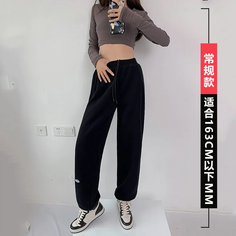 Sweat Pantspant Female Spring And Summer Loose-Fitting High-Waisted Drape Is Thin And Straight Wide-Leg Pant Ins Tidepants
Sweat Pantspant Female Spring And Summer Loose-Fitting High-Waisted Drape Is Thin And Straight Wide-Leg Pant Ins Tidepants