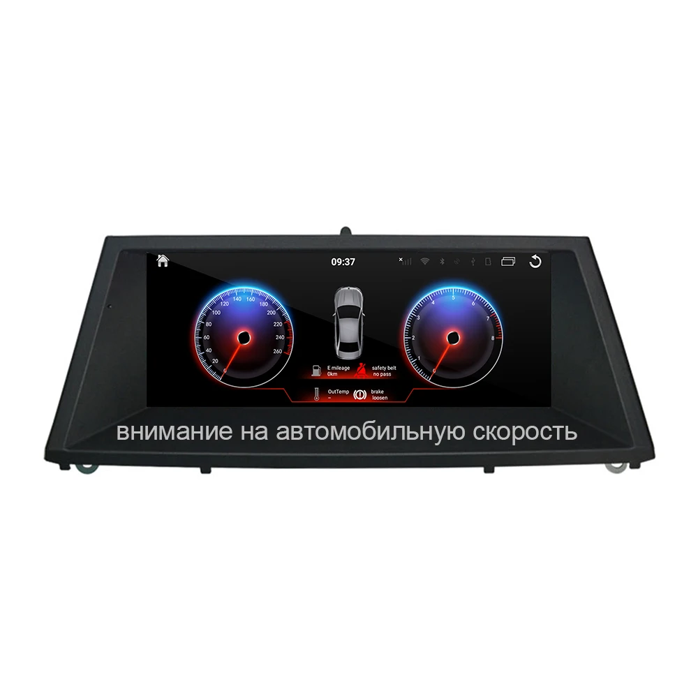 Hualingan BMW X5/X6 7089Android car navigation Multymedia Carplay DSP Android Auto 4G network MTK 8Core Voice control
Hualingan BMW X5/X6 7089Android car navigation Multymedia Carplay DSP Android Auto 4G network MTK 8Core Voice control