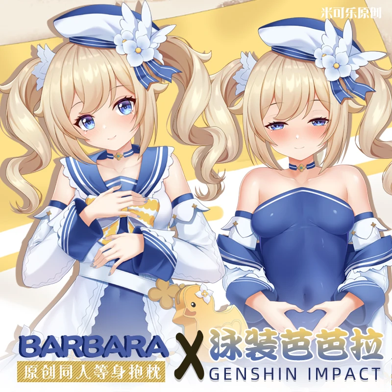 Anime Genshin Impact Swimsuit Barbara Sexy Dakimakura Hugging Body Pillow Case Japanese Otaku Pillow Cushion Cover Bedding MK
Anime Genshin Impact Swimsuit Barbara Sexy Dakimakura Hugging Body Pillow Case Japanese Otaku Pillow Cushion Cover Bedding MK