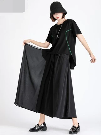Dark Department wide leg women summer thin vertical feeling loose new small fashion brand nine-minute pants culottes
Dark Department wide leg women summer thin vertical feeling loose new small fashion brand nine-minute pants culottes