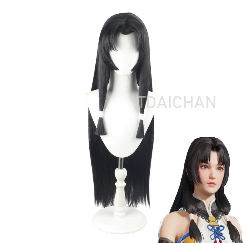 Naraka Bladepoint Cosplay Tsuchimikado Hutao Cosplay Wig HSIU Accessories Free Wig Cap Tomimon Walnut Anime Halloween Costumes
Naraka Bladepoint Cosplay Tsuchimikado Hutao Cosplay Wig HSIU Accessories Free Wig Cap Tomimon Walnut Anime Halloween Costumes