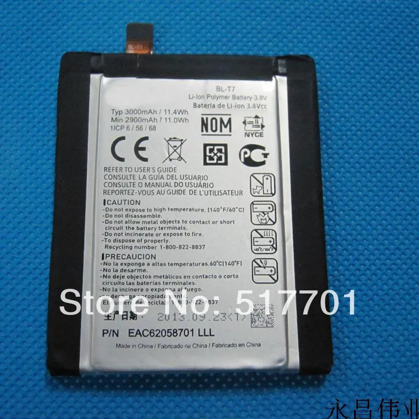 ALLCCX battery BL-T7 for LG G2 D805 D800 D801 D802 D802TA D803 D805 DS1203 F320 F320K Nexus 5
ALLCCX battery BL-T7 for LG G2 D805 D800 D801 D802 D802TA D803 D805 DS1203 F320 F320K Nexus 5
