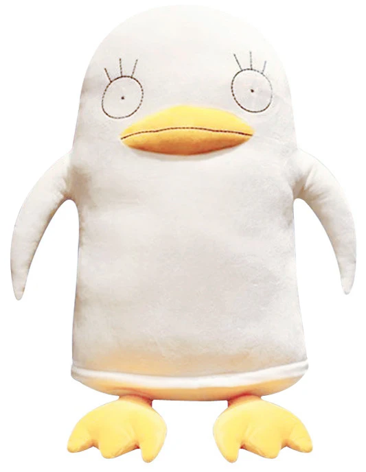 New Cute Gintama Elizabeth Big Plush Pillow Cushion Stuffed Doll Toy 70cm Kids Boys Children Birthday Christmas Gifts 
New Cute Gintama Elizabeth Big Plush Pillow Cushion Stuffed Doll Toy 70cm Kids Boys Children Birthday Christmas Gifts