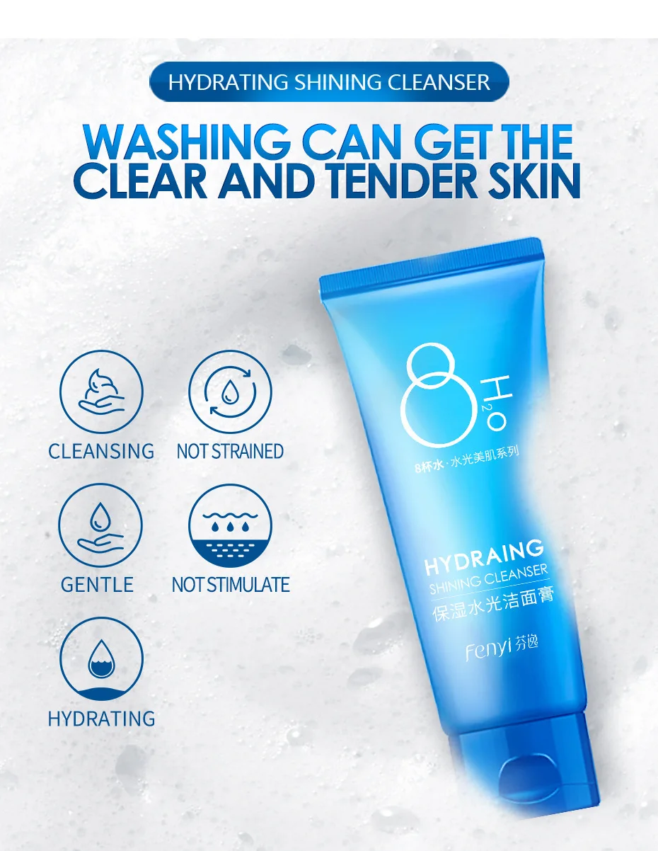Hyaluronic acid Moisturizing Facial Anti Aging Wrinkle treatment Cleansing 100G Pore Cleanser Face Washing Face Skin Care
Hyaluronic acid Moisturizing Facial Anti Aging Wrinkle treatment Cleansing 100G Pore Cleanser Face Washing Face Skin Care