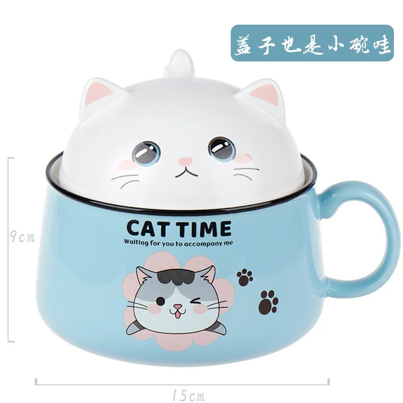 Instant Noodle Bowl Cute Ceramic with Lid Handle Dormitory Student Office Large Capacity Super Large Creative Japanese Style
Instant Noodle Bowl Cute Ceramic with Lid Handle Dormitory Student Office Large Capacity Super Large Creative Japanese Style