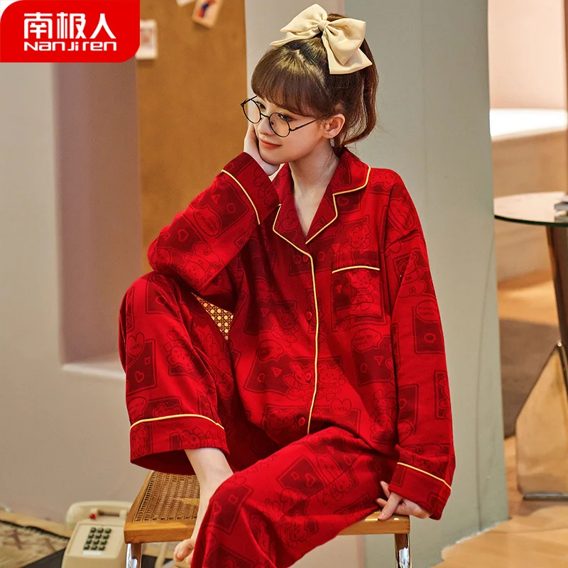 Year of Birth Red Pajamas for Women Spring and Autumn Pure Cotton Long Sleeve Top Long Pants Korean Cardigan plus Size for Women
Year of Birth Red Pajamas for Women Spring and Autumn Pure Cotton Long Sleeve Top Long Pants Korean Cardigan plus Size for Women