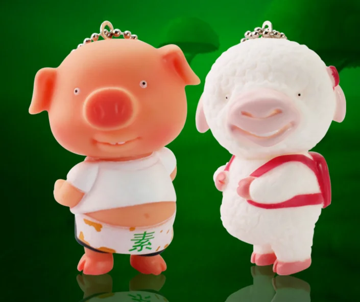 3D kiss pig sheep couple keychain for Lovers Gift Trinket lovely key holder women present car keyring 
3D kiss pig sheep couple keychain for Lovers Gift Trinket lovely key holder women present car keyring