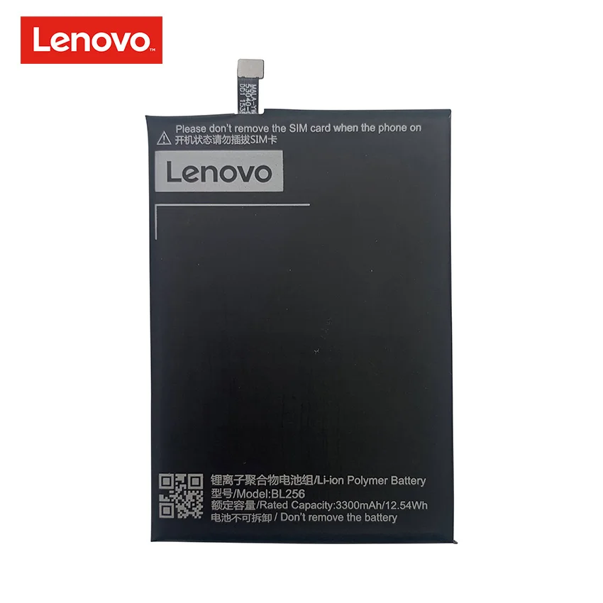 100% Оригинальный 3300Mah BL256 литий-ионный аккумулятор для Lenovo Lemon K4 Note K4note X3 Lite K51c78 /A7010