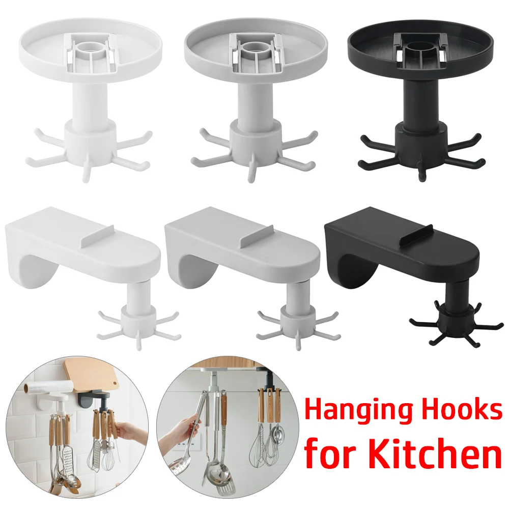 360 Degree Rotatable Hook Kitchen Accessories Self-Adhesive Storage Rack Bathroom Organizar Holder Wall Mounted Hanging Hooks
360 Degree Rotatable Hook Kitchen Accessories Self-Adhesive Storage Rack Bathroom Organizar Holder Wall Mounted Hanging Hooks