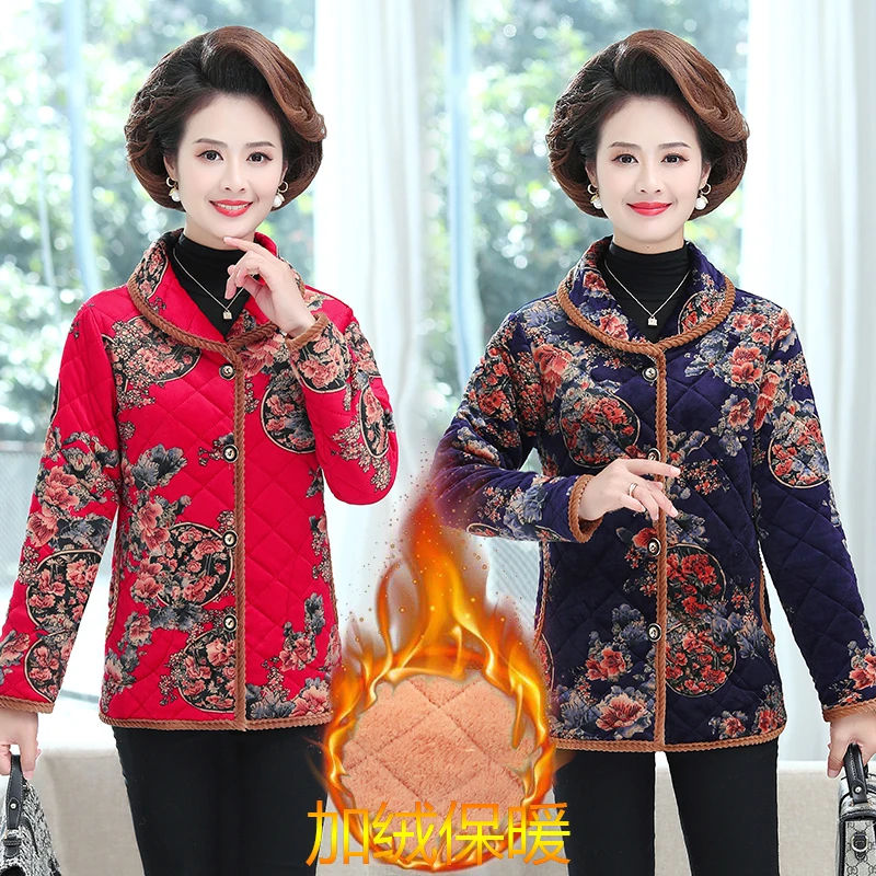 Plus Size 5XL Women's Cotton Coat Lightweight Autumn Winter Coats Single-breasted Plus Velvet Printed Jacket Tops
Plus Size 5XL Women's Cotton Coat Lightweight Autumn Winter Coats Single-breasted Plus Velvet Printed Jacket Tops