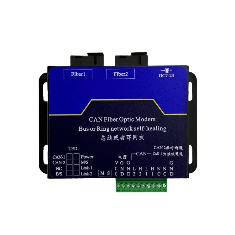 CAN to Optical fiber bus type ring network type CAN optical fiber transceiver fire host network
CAN to Optical fiber bus type ring network type CAN optical fiber transceiver fire host network