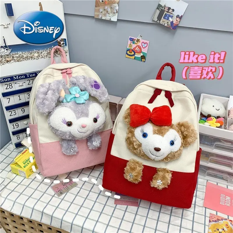 Disney Star Delu Woman Fashion Backpack Anime Pattern Print Design Student School Bag Large Capacity Travel Backpack New 2021 
Disney Star Delu Woman Fashion Backpack Anime Pattern Print Design Student School Bag Large Capacity Travel Backpack New 2021