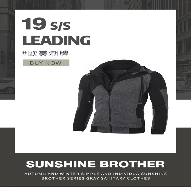 2021 Cardigan Men's Hoodies Sweatshirt With Zipper Men Clothing Casual Slim Fit Pocket Sweatshirt Hoodies Men Sportswear
2021 Cardigan Men's Hoodies Sweatshirt With Zipper Men Clothing Casual Slim Fit Pocket Sweatshirt Hoodies Men Sportswear