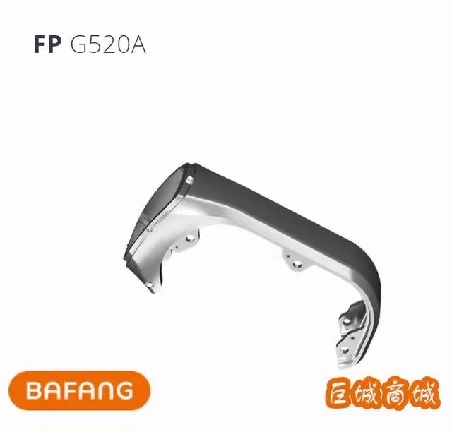 Aluminum alloy adapter AFANG FP G520B Bafang Motor Mount M500/M600/G520/G521 Motor Hanger
Aluminum alloy adapter AFANG FP G520B Bafang Motor Mount M500/M600/G520/G521 Motor Hanger