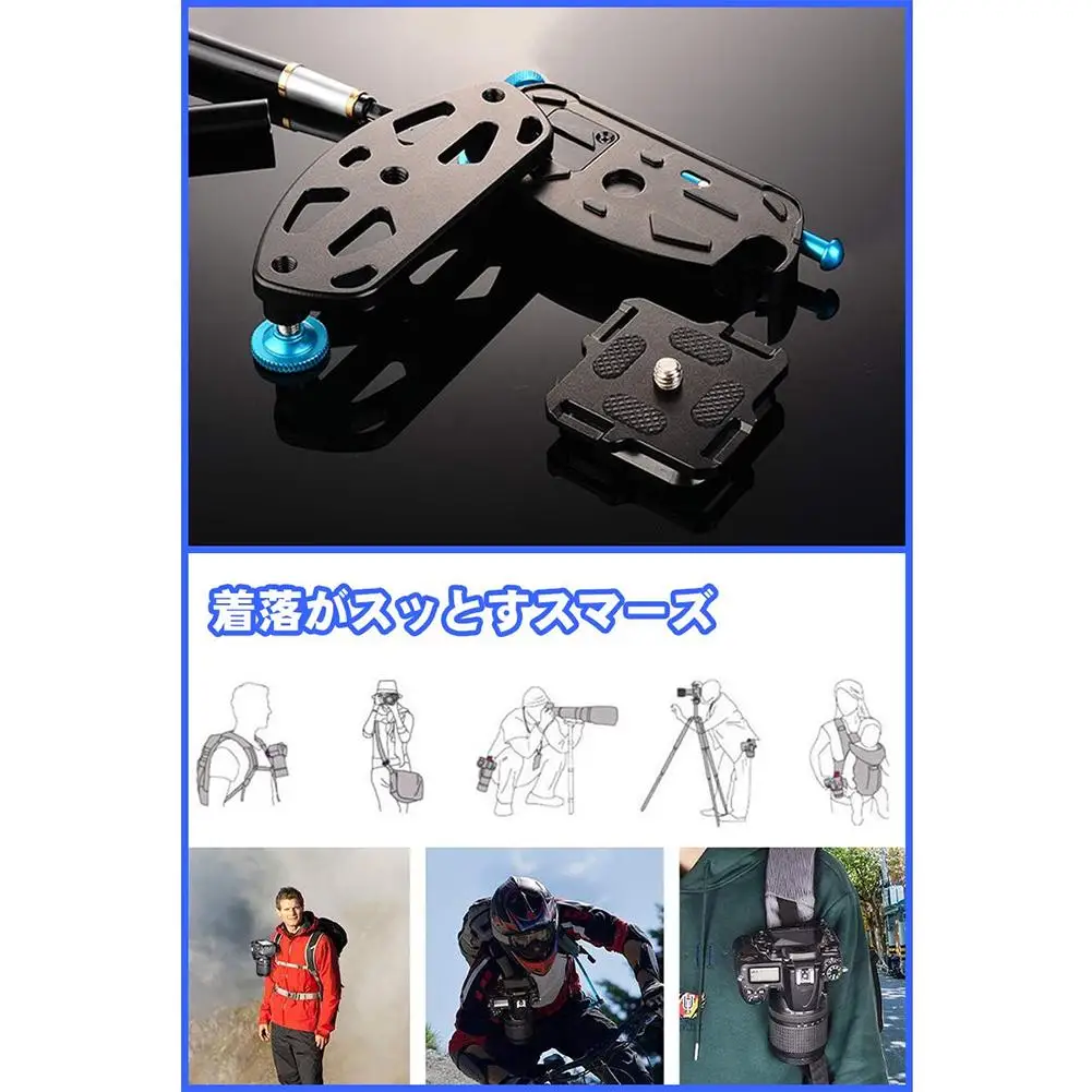 Camera Strap Belt Buckle Mount for Dslr Camera Strong Fast Loading Backpack Waist Clip Adapter Camera Accessories For SLR
Camera Strap Belt Buckle Mount for Dslr Camera Strong Fast Loading Backpack Waist Clip Adapter Camera Accessories For SLR