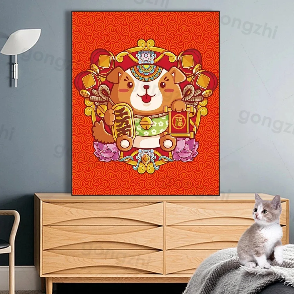 Chinese Style Art Poster Red Background Printing Blessing Canvas Painting Cartoon Puppy Money Picture Mascot Mural To Give Gifts
Chinese Style Art Poster Red Background Printing Blessing Canvas Painting Cartoon Puppy Money Picture Mascot Mural To Give Gifts