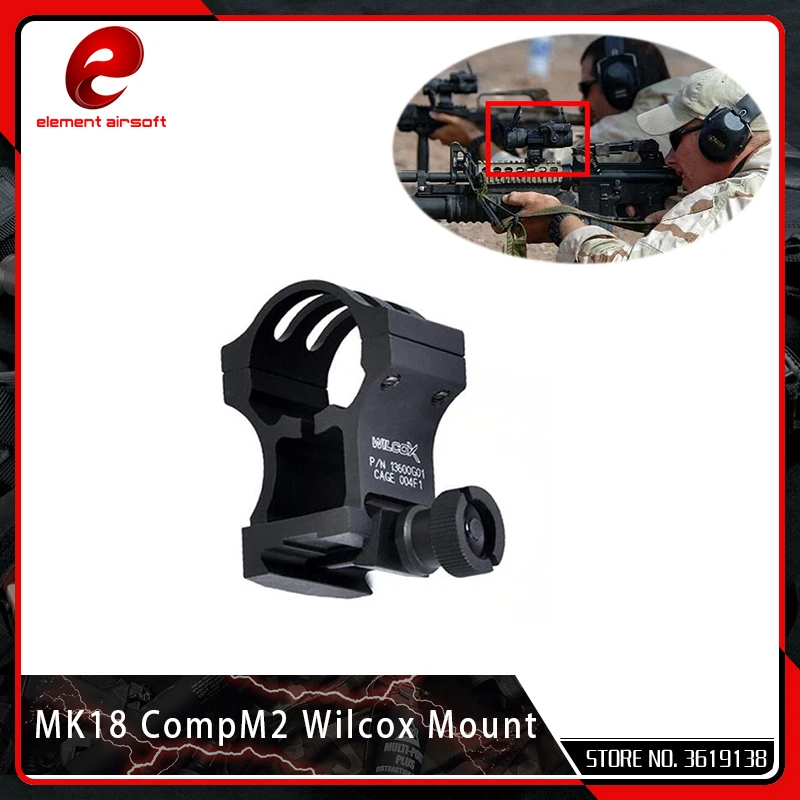Элемент страйкбол MK18 Comp M2 Уилкокс крепление для M2/M3 с креплением адаптера