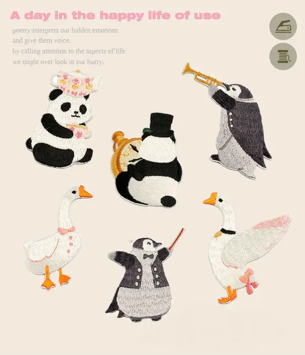 Cute Japanese and Korean wind animals cloth stick manual embroidery patch patch penguin panda white goose children's clothing ap
Cute Japanese and Korean wind animals cloth stick manual embroidery patch patch penguin panda white goose children's clothing ap