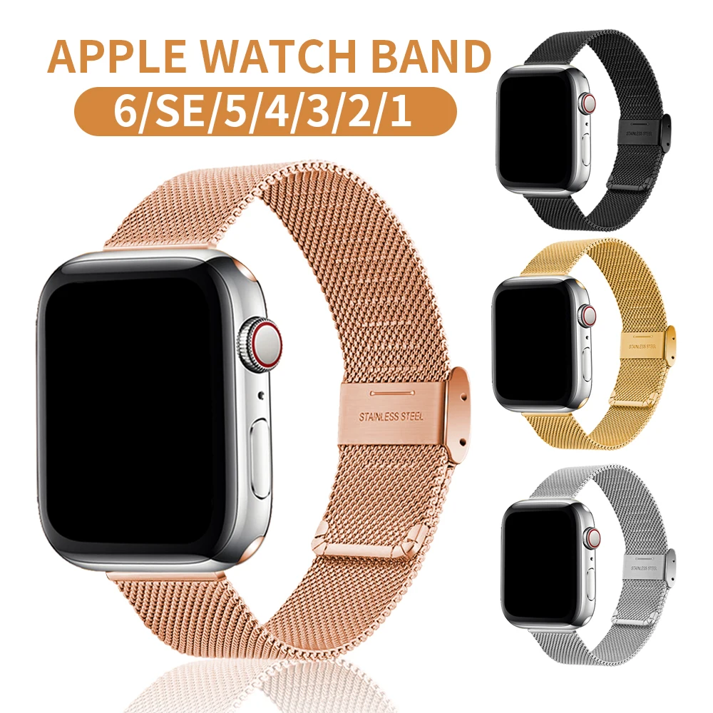 Milanese Loop Bracelet Correa for Apple Watch Band Series 6 SE 5 44mm 42mm Strap Iwatch 4 3 2 1 38mm 40mm Accessories | Наручные часы