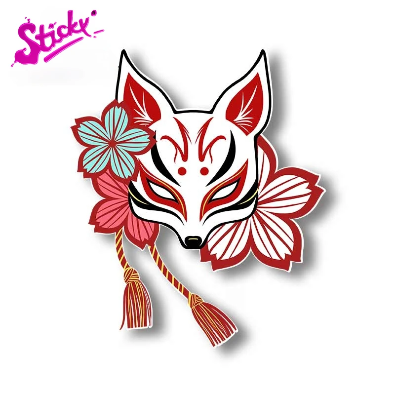 STICKY Fashion Fox Ninja Mask Japan Anime Car Sticker Decal Decor Motorcycle Off-road Laptop Trunk Guitar PVC Vinyl Stickers
STICKY Fashion Fox Ninja Mask Japan Anime Car Sticker Decal Decor Motorcycle Off-road Laptop Trunk Guitar PVC Vinyl Stickers