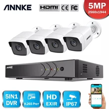 Камера видеонаблюдения ANNKE H.265 + 5 Мп Lite Ultra HD 8 каналов DVR 4 шт. IP67