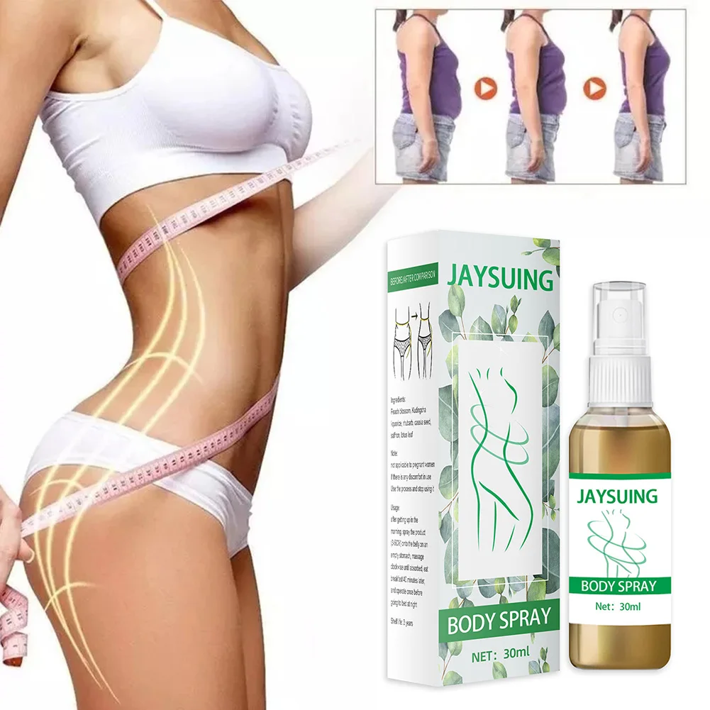 30ml Cellulite Melting Spray Body Fat Burning Slimming Spray for Arms Legs Waist Abdomen Weight Loss Massage Herbal Spray
30ml Cellulite Melting Spray Body Fat Burning Slimming Spray for Arms Legs Waist Abdomen Weight Loss Massage Herbal Spray