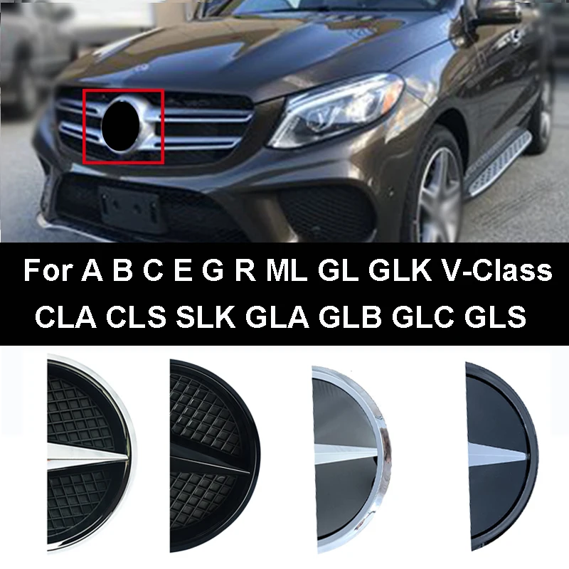 Эмблема для Mercedes Benz W213 X156 W205 W212 A B C E V класс W176 W246 CLA C117 ML W166 GLK X204 Автомобильная