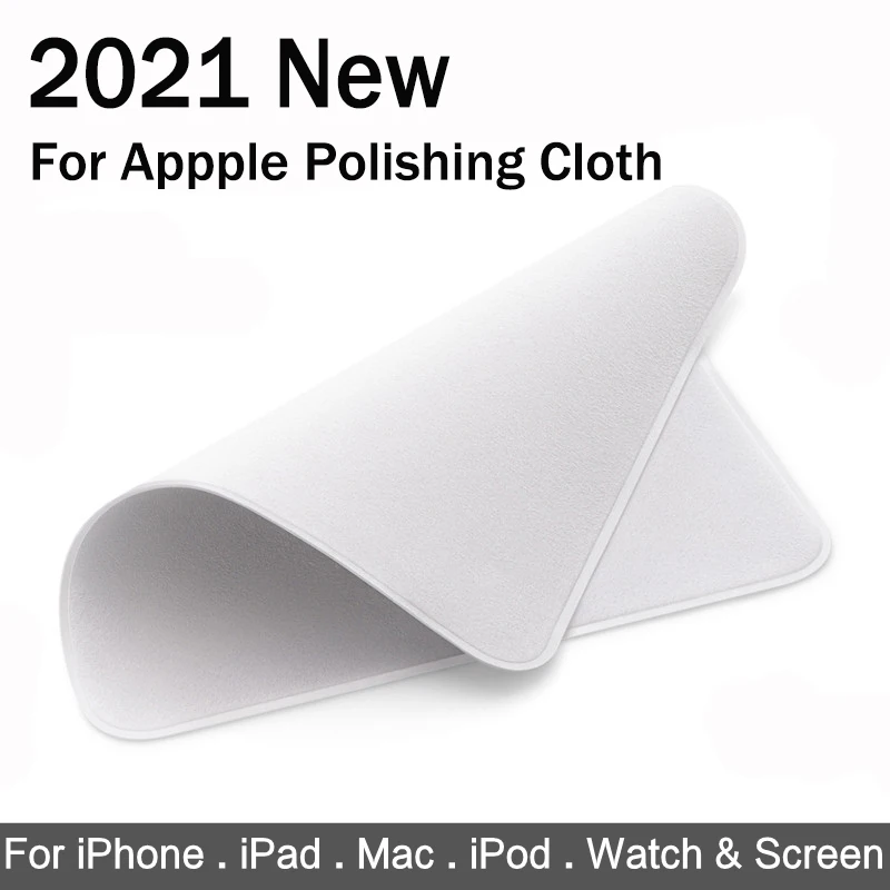 Новинка 2021, ткань для полировки экрана iPhone, чехол, ткань для очистки экрана для iPad, Mac, Apple Watch, iPod Pro, дисплей, XDR, чистящие принадлежности
Новинка 2021, ткань для полировки экрана iPhone, чехол, ткань для очистки экрана для iPad, Mac, Apple Watch, iPod Pro, дисплей, XDR, чистящие принадлежности
