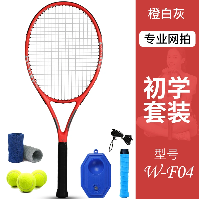 Adult Professional Tennis Racket Carbon Aluminum Alloy Sport Tennis Racket Men Women Beginners Racchetta Padel Racquet BC50QP
Adult Professional Tennis Racket Carbon Aluminum Alloy Sport Tennis Racket Men Women Beginners Racchetta Padel Racquet BC50QP