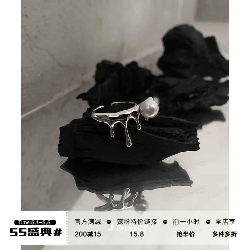 Jsister French Style Water Drop Lava Vintage Design Ring Female Fashion Personality Metal Open Ring
Jsister French Style Water Drop Lava Vintage Design Ring Female Fashion Personality Metal Open Ring