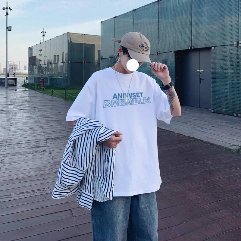 Summer Hong Kong Style Short Sleeve T-Shirt Korean Trend loose round neck half sleeve bottomed top T-shirt
Summer Hong Kong Style Short Sleeve T-Shirt Korean Trend loose round neck half sleeve bottomed top T-shirt