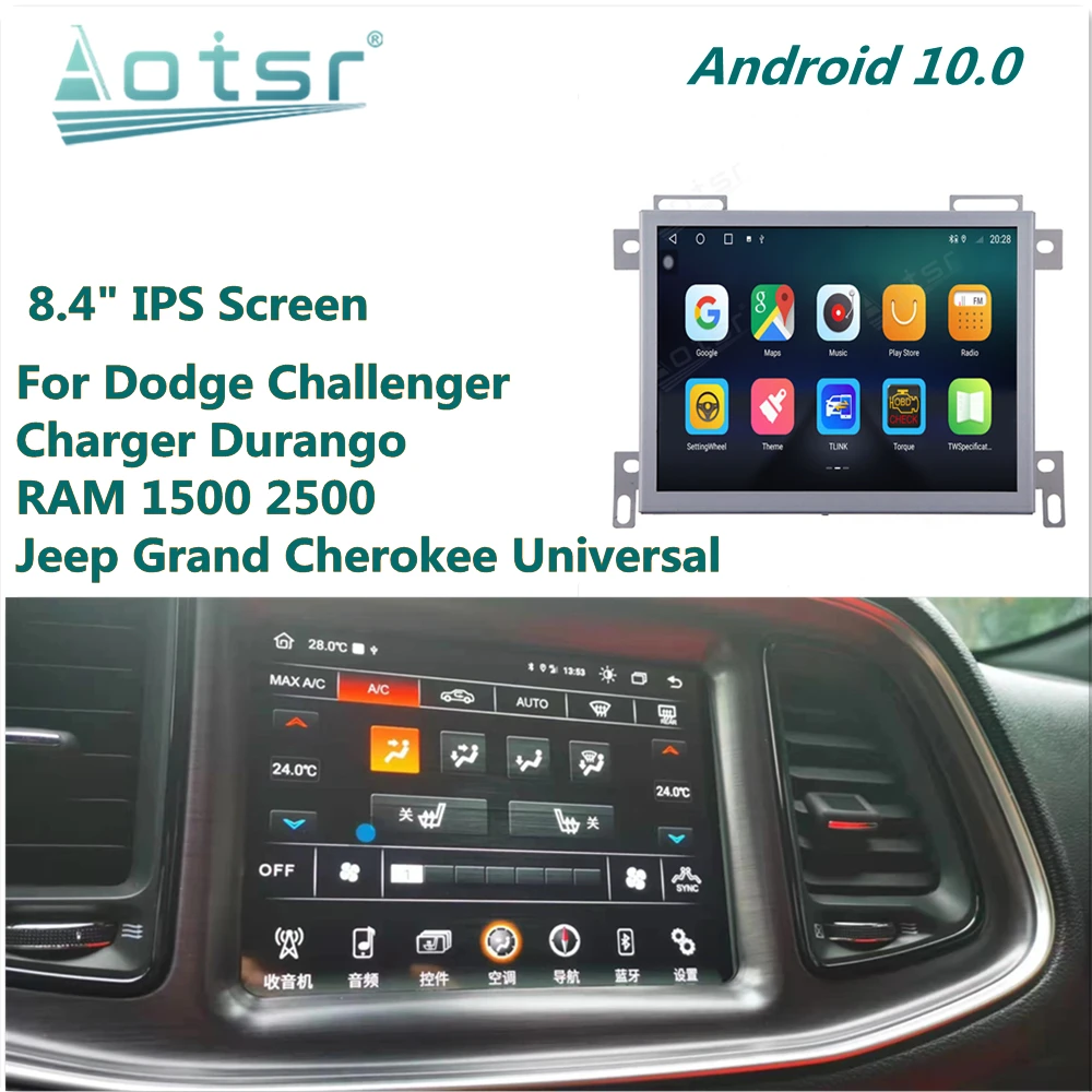 Для JEEP Grand Cherokee Dodge Challenger зарядное устройство Durango RAM 1500 2500 Android автомобильное радио