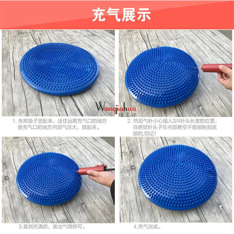 Balance cushion yoga massage cushion balance disc soft cushion yoga balance ball foot rehab cushion air cushion yoga mats
Balance cushion yoga massage cushion balance disc soft cushion yoga balance ball foot rehab cushion air cushion yoga mats