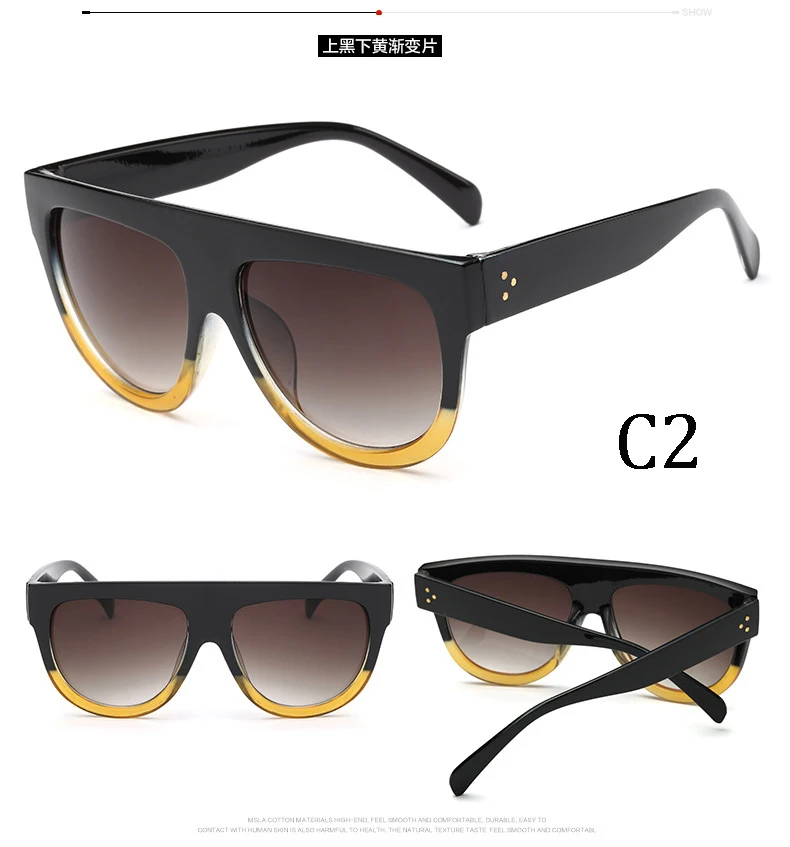 Hot 2020 Trendy Brand Designer Vintage Flat Top Sunglasses Women Rivet Shades Sun Glasses For Female Big Square Eyewear
Hot 2020 Trendy Brand Designer Vintage Flat Top Sunglasses Women Rivet Shades Sun Glasses For Female Big Square Eyewear