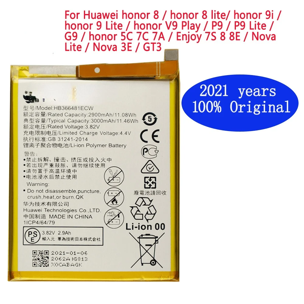 Orginal battery HB366481ECW Rechargeable Li-ion phone battery For Huawei P9 Ascend P9 Lite G9 honor 8 5C G9 3000mAh
Orginal battery HB366481ECW Rechargeable Li-ion phone battery For Huawei P9 Ascend P9 Lite G9 honor 8 5C G9 3000mAh
